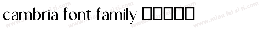 cambria font family字体转换